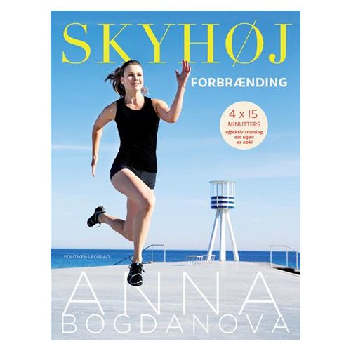 Image of Skyhøj forbrænding - Af Anna Bogdanova 224 sider